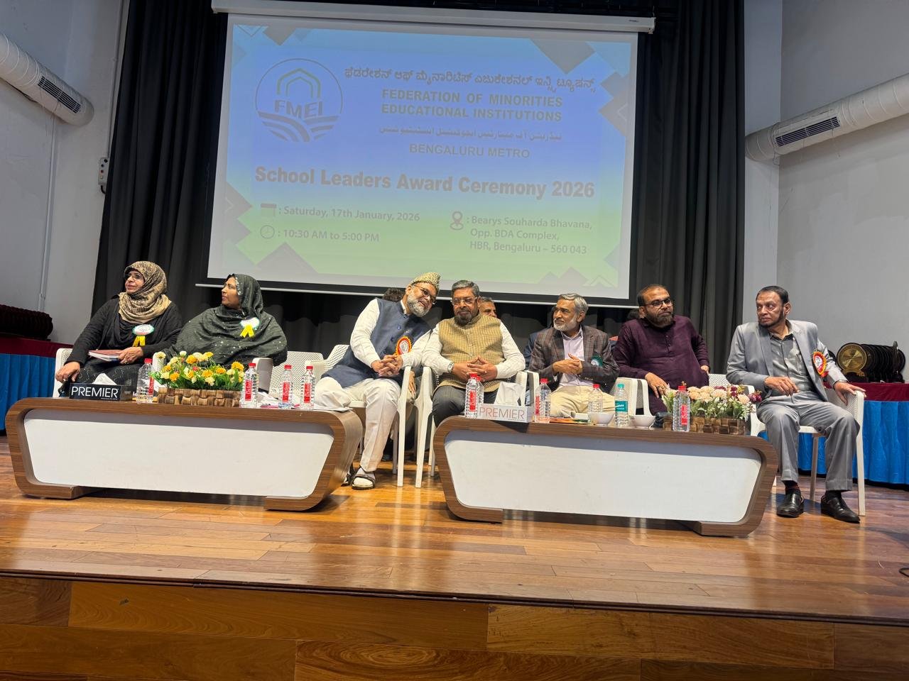 School Leaders Award Ceremony 2026 – award presentation on stage