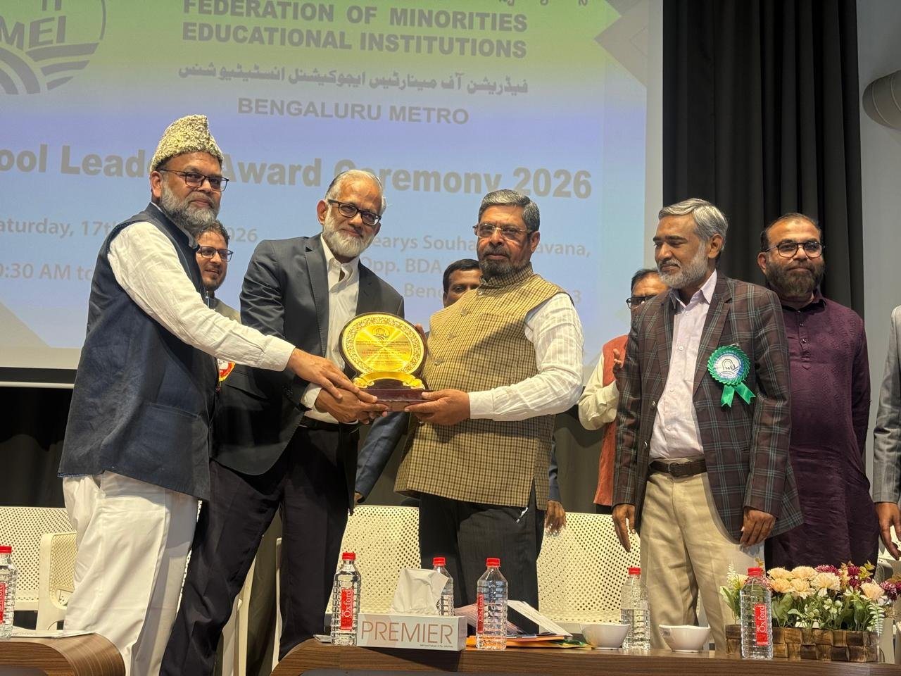 School Leaders Award Ceremony 2026 – award presentation on stage
