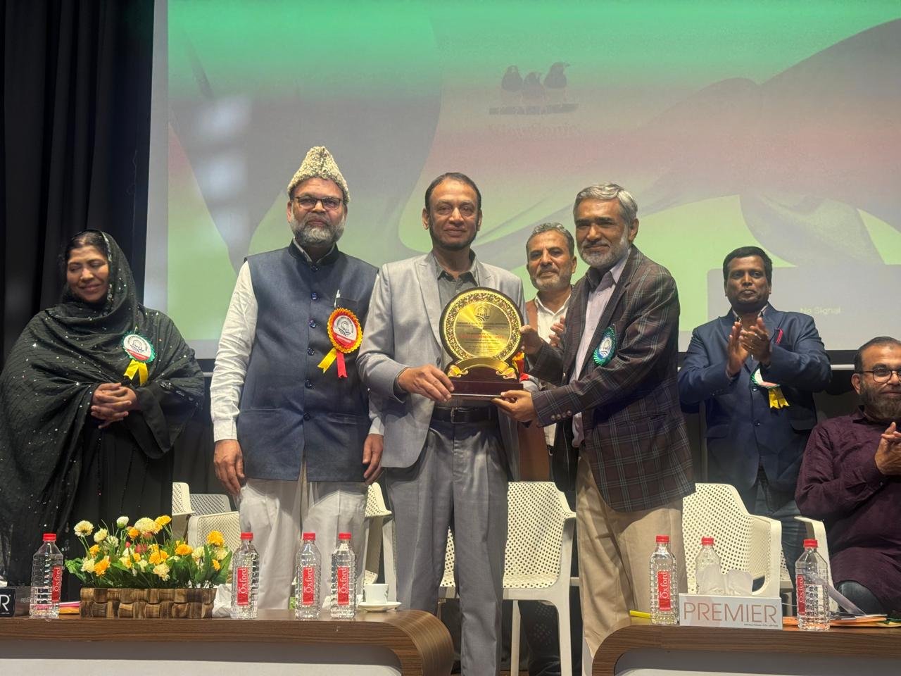 School Leaders Award Ceremony 2026 – award presentation on stage