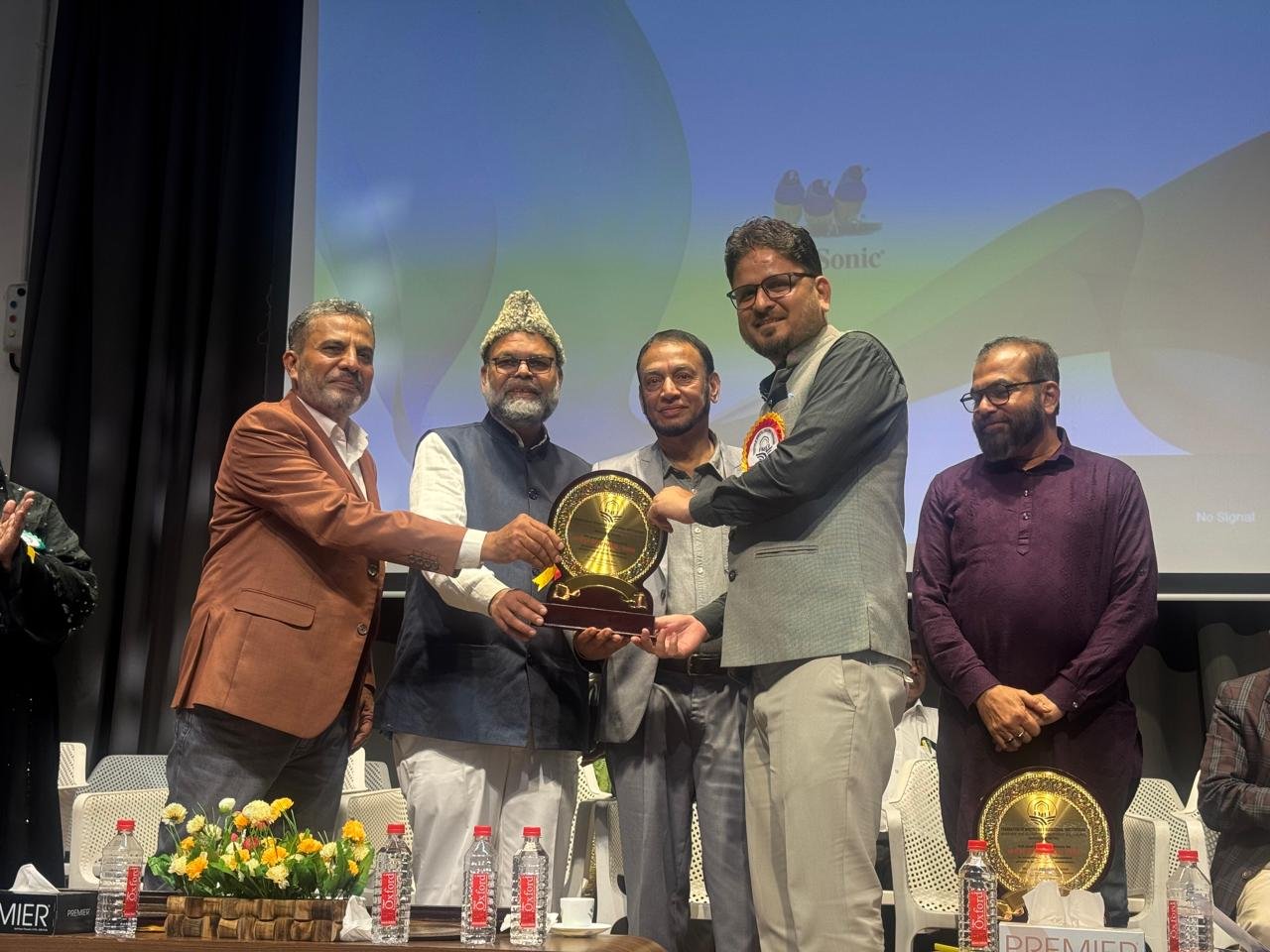 School Leaders Award Ceremony 2026 – award presentation on stage